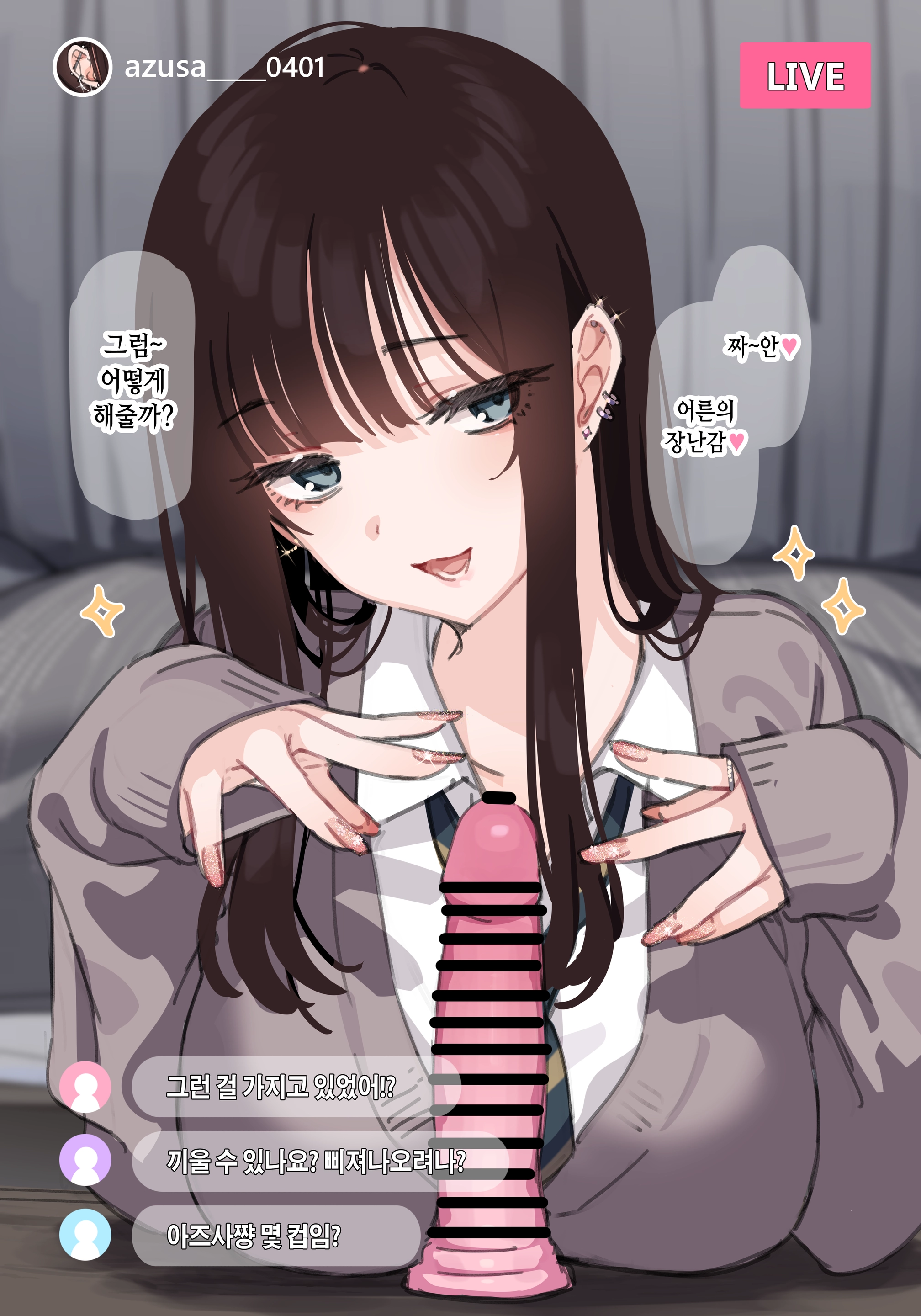 【1000 Yen Plan Gentei】 April Fool Kikaku 2026 Matome